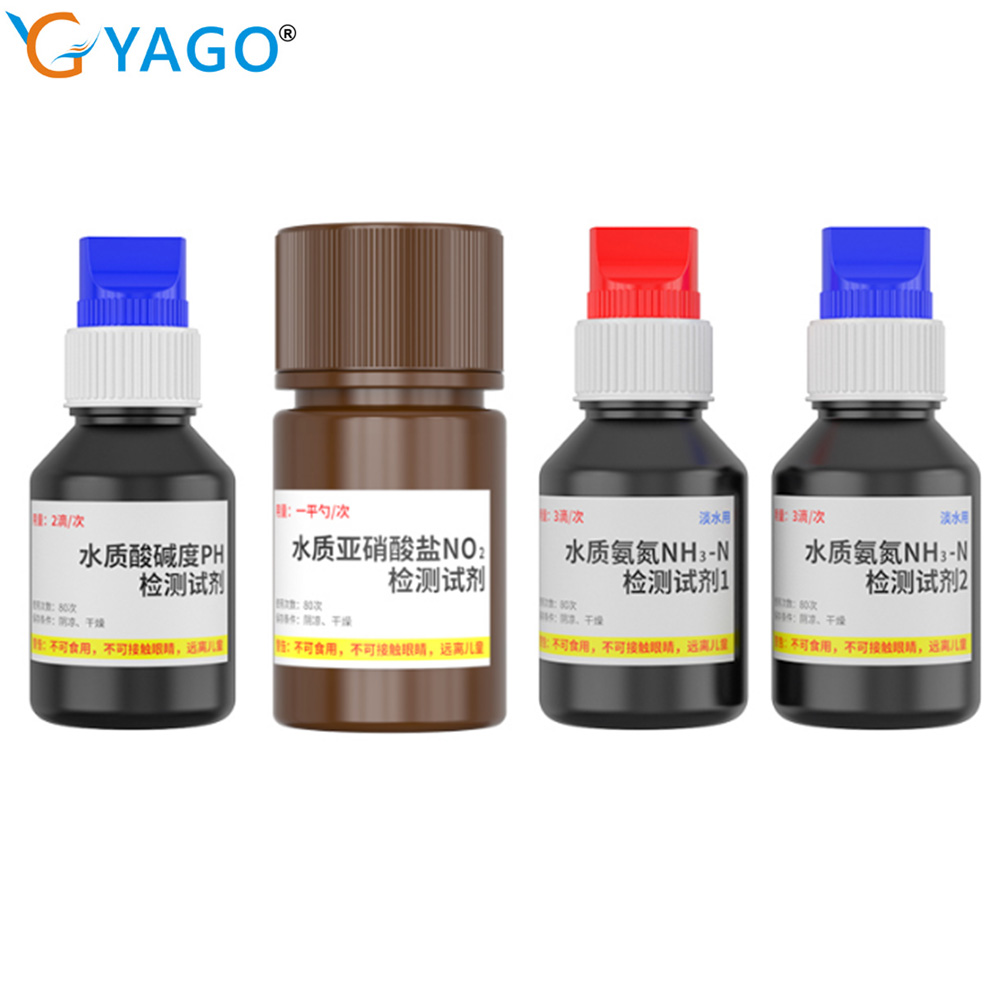 Planted Aquarium Test Kit - ชุดทดสอบคุณภาพน้ำสำหรับ AE86061 ชุดทดสอบค่า pH แอมโมเนียไนโตรเจน (NH3-N)