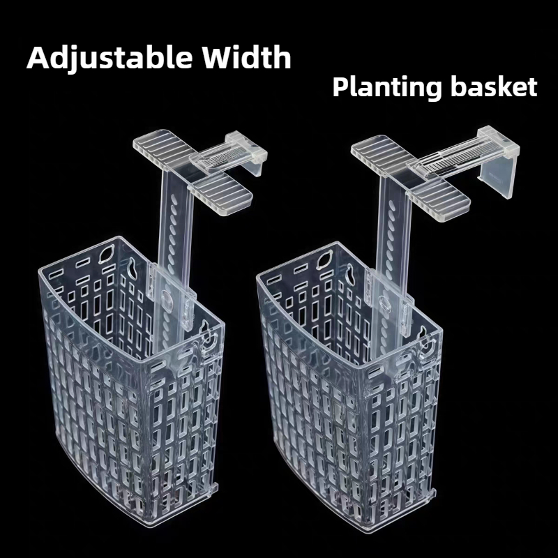 Planted Aquarium Materials - ตะกร้าแขวนตู้ปลาปรับระดับความสูงได้ สำหรับปลูกพืชน้ำ ตกแต่งตู้ปลา