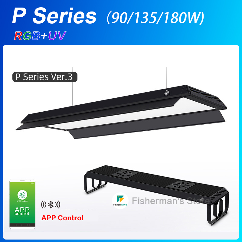 Aquarium Plant On Top - ไฟปลูกต้นไม้แบบสเปกตรัมเต็มรูปแบบ WEEK AQUA P Series รุ่น