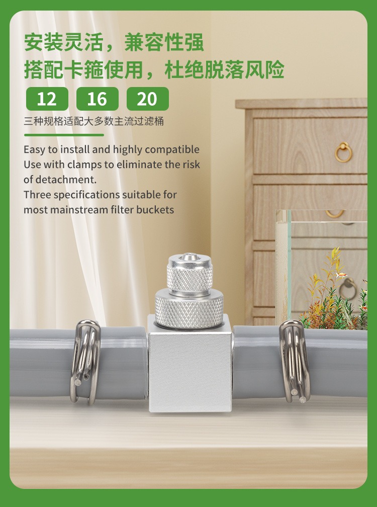 ชุดอุปกรณ์สร้าง CO2 สำหรับตู้ป - Planted Aquarium Kit บทวิจารณ์และราคา