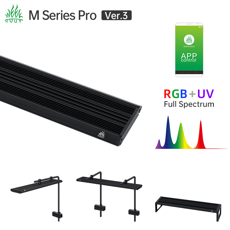ไฟตู้ปลาแบบ LED RGB UV รุ่น We - Aquarium Plant Grow Light บทวิจารณ์และราคา