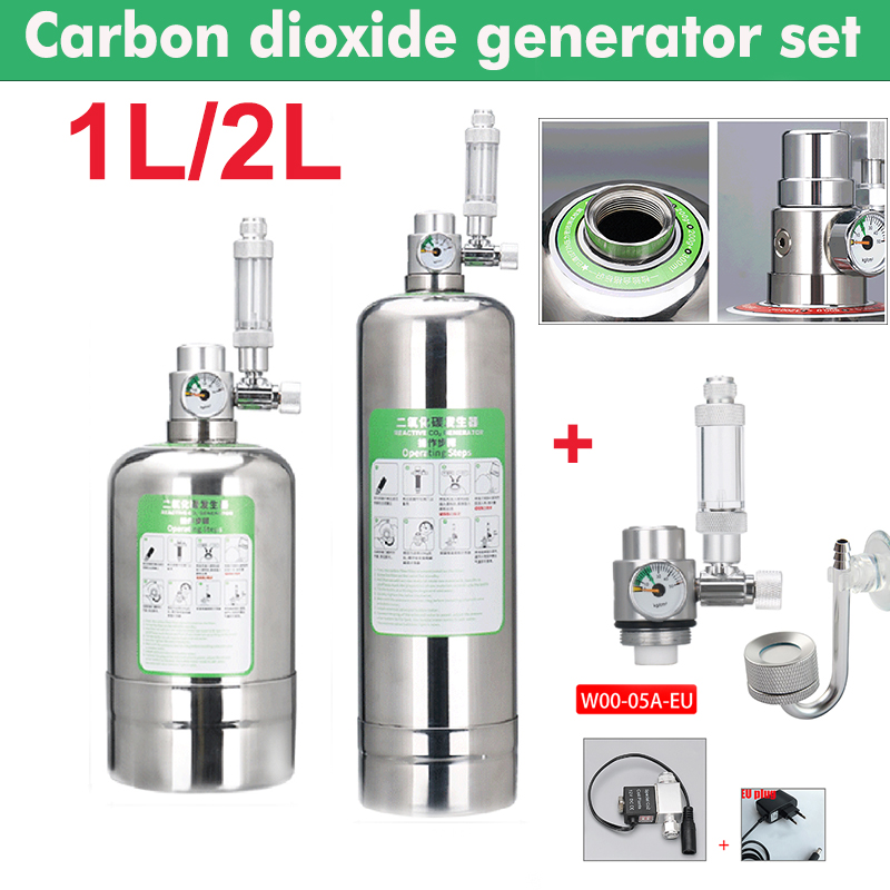 ระบบเครื่องกำเนิด CO2 สำหรับตู - Planted Aquarium Kit บทวิจารณ์และราคา