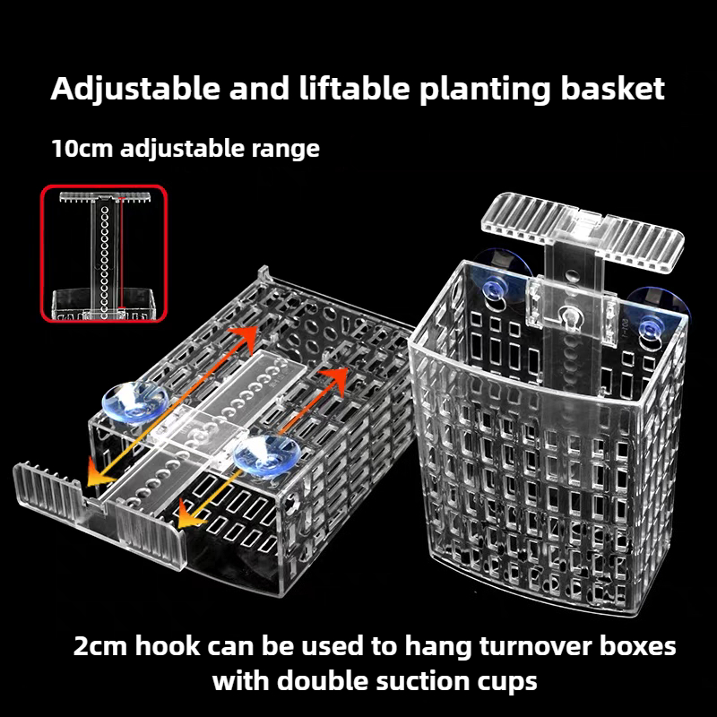 ตะกร้าแขวนตู้ปลาปรับระดับความส - Planted Aquarium Materials บทวิจารณ์และราคา