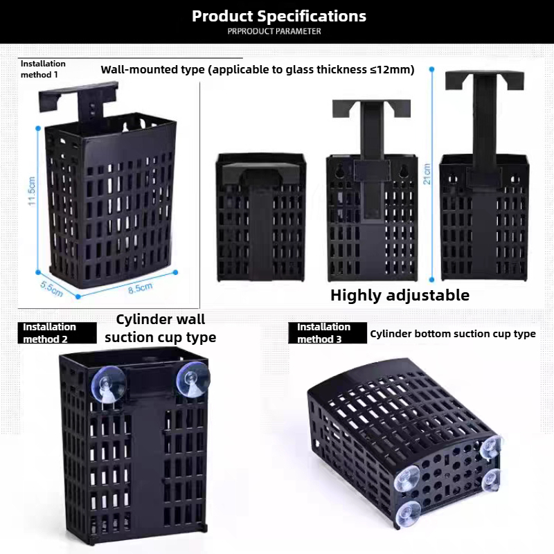 ตะกร้าแขวนตู้ปลาปรับระดับความส - Planted Aquarium Materials บทวิจารณ์และราคา